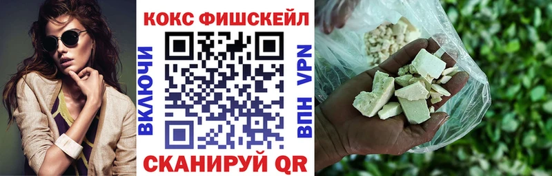 Кокаин Боливия Гатчина