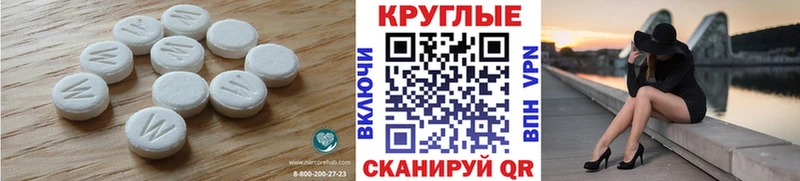 Экстази 99%  Гатчина 