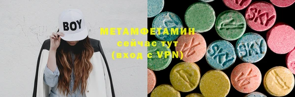 МДПВ Верхнеуральск