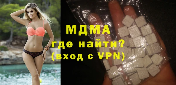 МДПВ Верхнеуральск