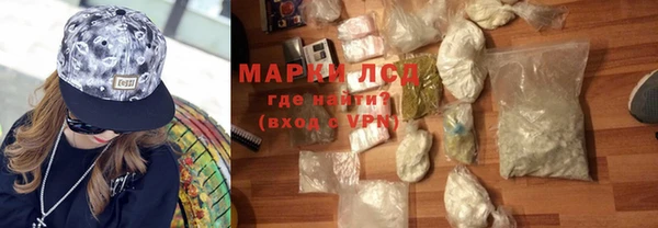 мефедрон VHQ Верея