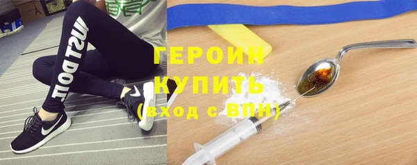МДПВ Верхнеуральск