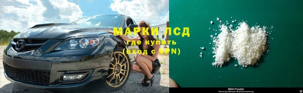 каннабис Володарск