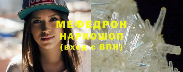 МДПВ Верхнеуральск