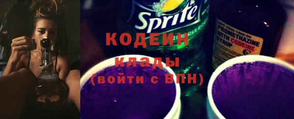 мефедрон VHQ Верея