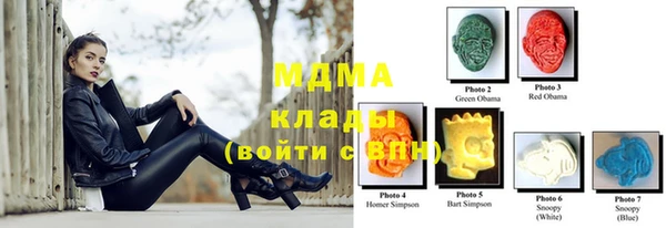 MESCALINE Строитель