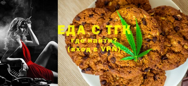 МДПВ Верхнеуральск