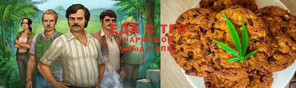 МДПВ Верхнеуральск