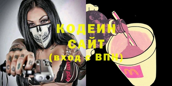 каннабис Володарск