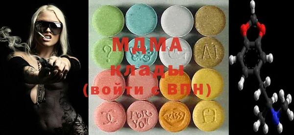 МДПВ Верхнеуральск