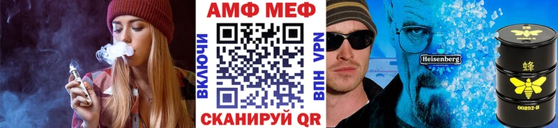 как найти наркотики  KRAKEN зеркало  Метамфетамин мет  Гатчина 